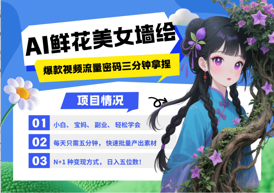 160706mhhaigw2f2pg8oij.png