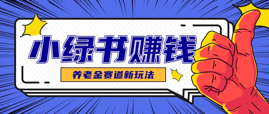 200505elncj81781k8rnud.png