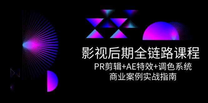 205514aaz9f2qqxx9xxh7x.jpg