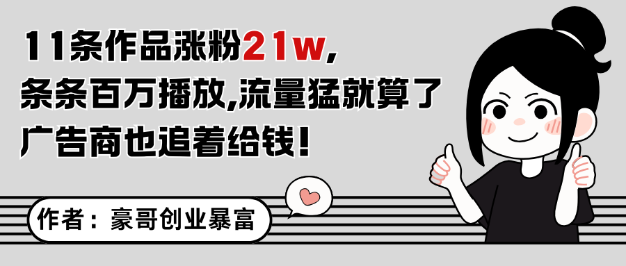 223022oxv29b9pvy7vxy2x.png