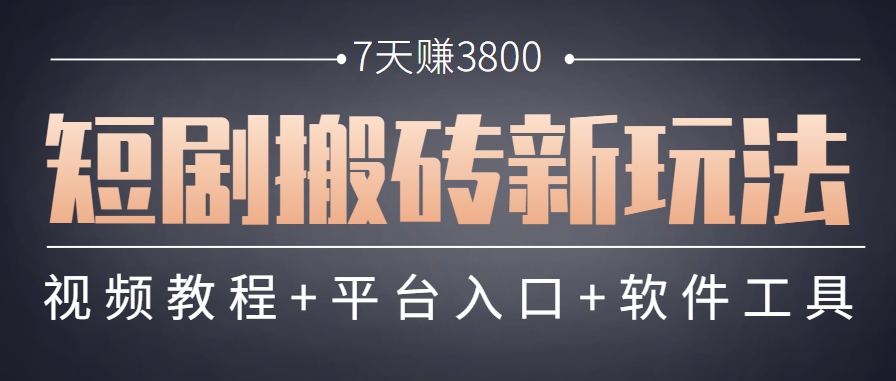 232505dipvhok3oq5hgii2.png