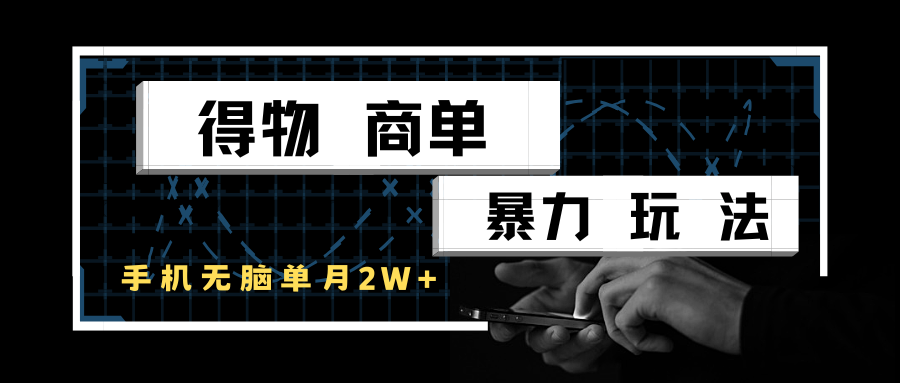 095000gcchdephccetwpti.png