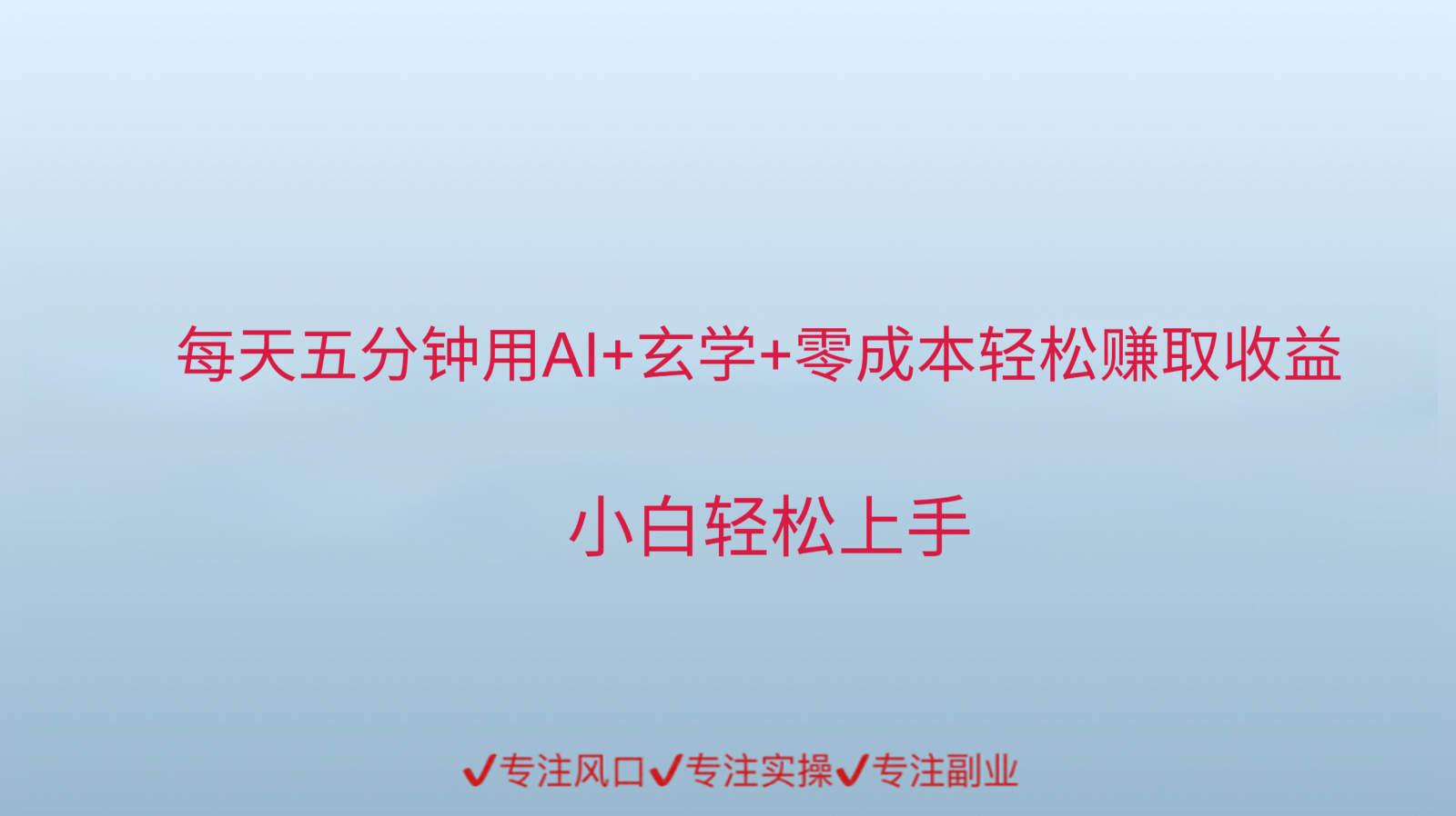 100002to9uoto393ztmpim.png