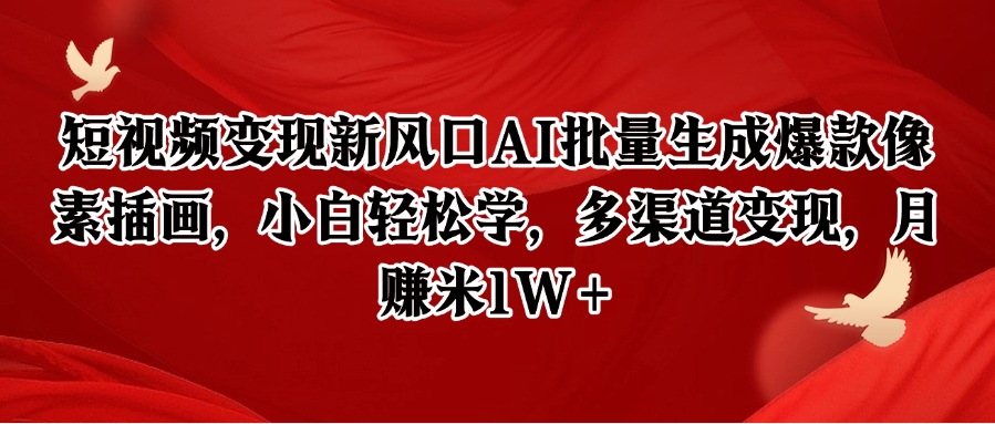 101005gfllh93619y3aprp.png