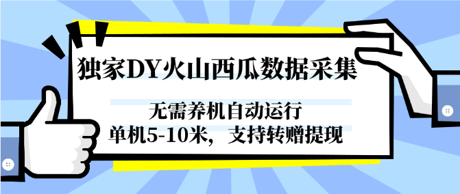 182505elb452z2y0yb6bh9.png