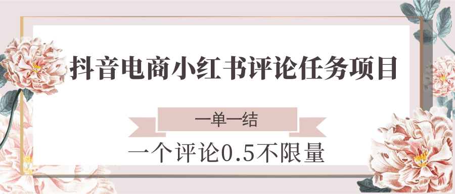 210502q8i4taky6hy6kt6b.png