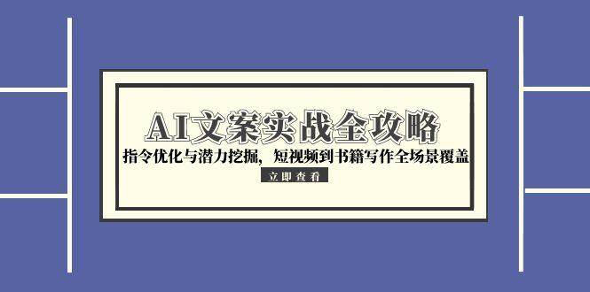 181504hkpg3qp794qpgj4r.jpg