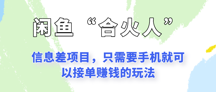 224003qfm55m01uowum0tm.png