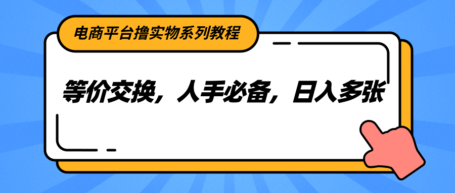 204003dm4jk7vhhejrkl4l.png