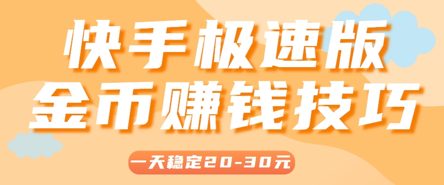 204501veghhce1tx7ugzak.png