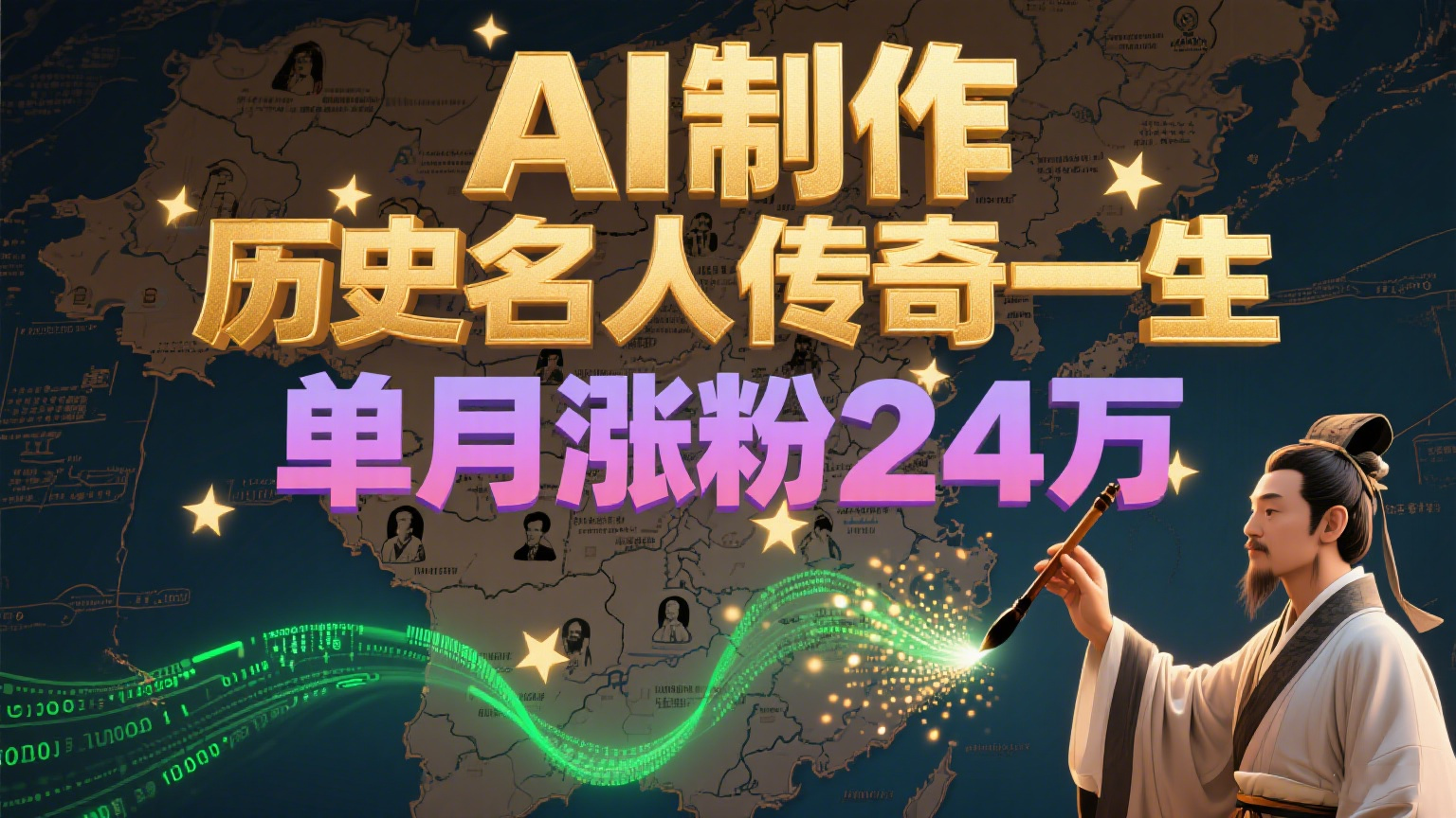 142502mcif2lc329khb2eg.png