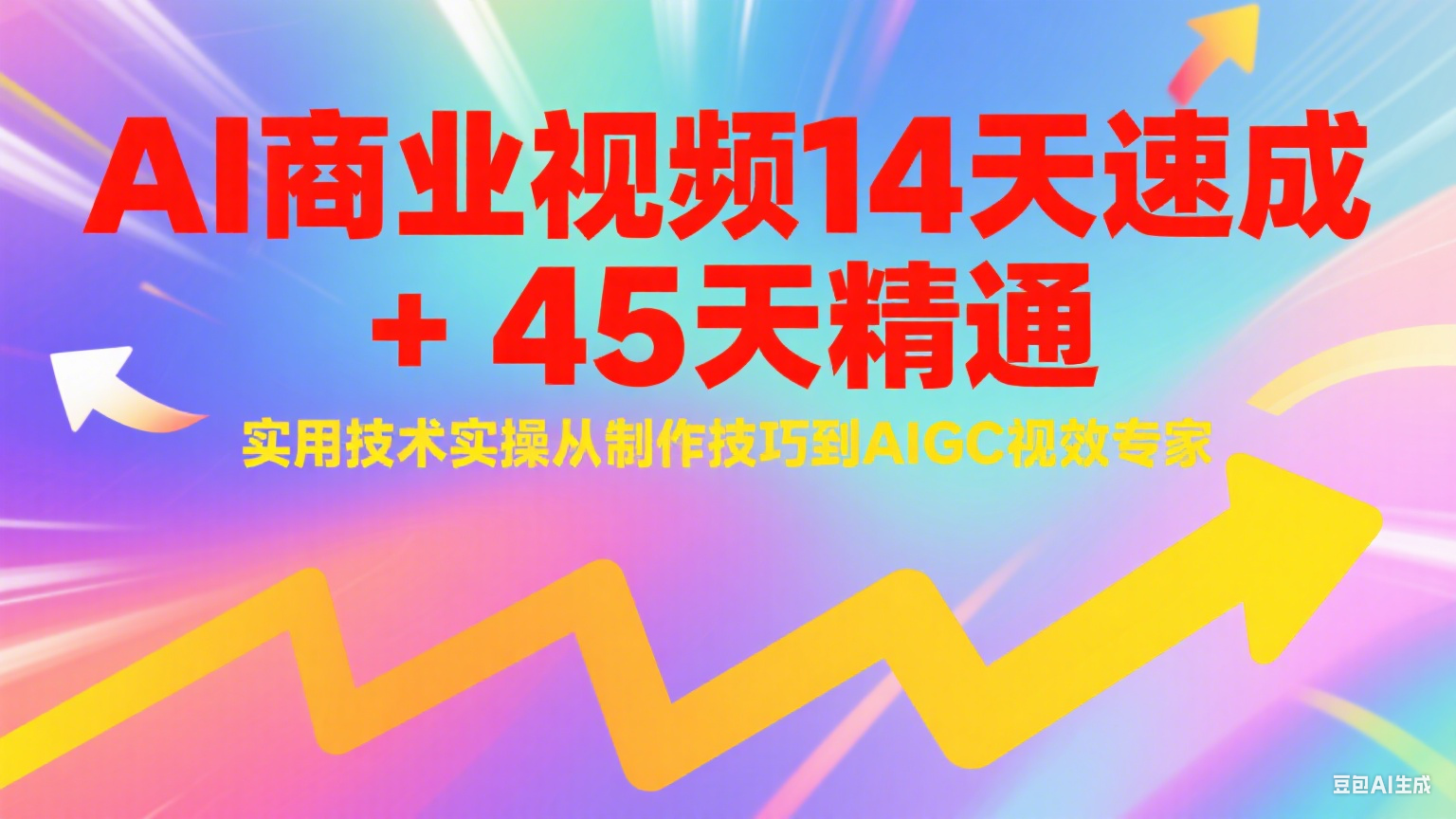 021507nl70dsm02ox77x32.png