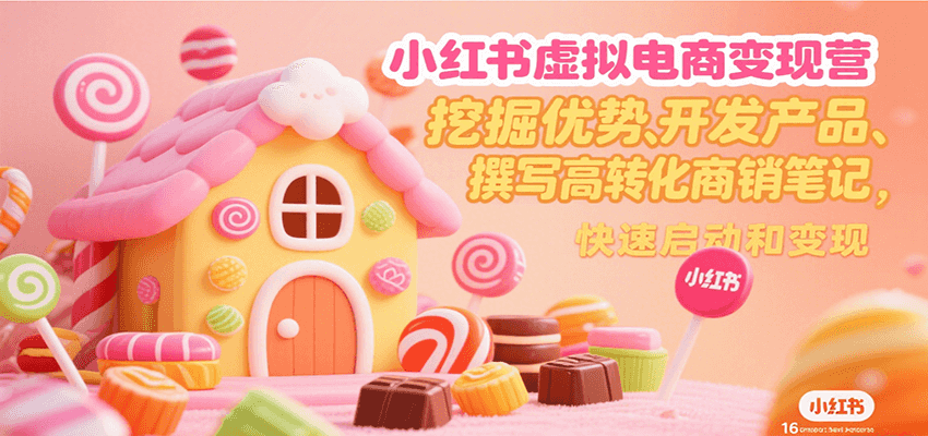 125504cqz4s66w4pv8tpv8.png