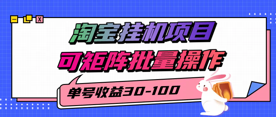 102503c6u6ox570oum0n5f.png