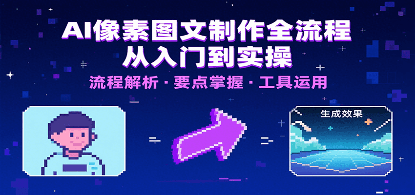 174502rhg0xxo443ohi36d.png