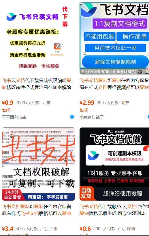 134018ti959j4952azxsnx.png
