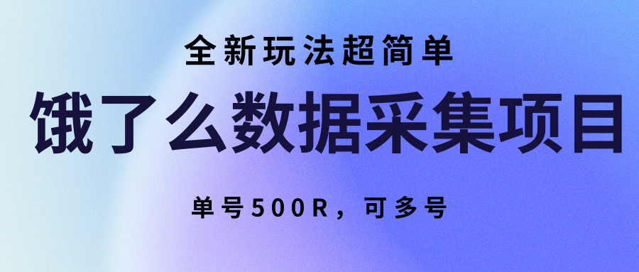 135002msoiid7ids7dv4r4.png