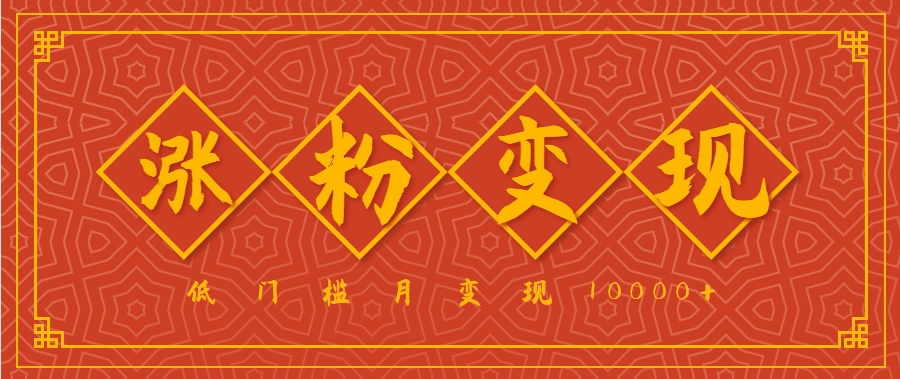 150503b6kxxeu391dxhffd.png