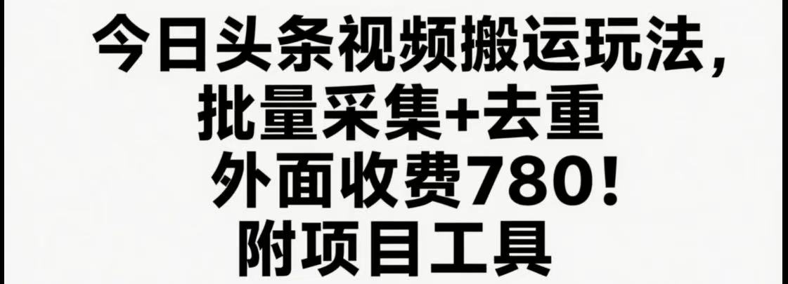 215509jctcz5cbwjxjccuw.jpg