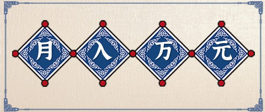 180013jswuwc3w83844ll4.png