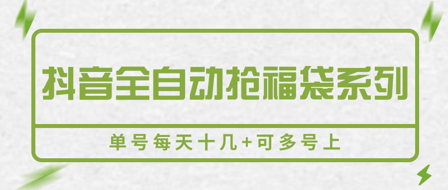 193006dyykqjyp4u3y3dvu.png