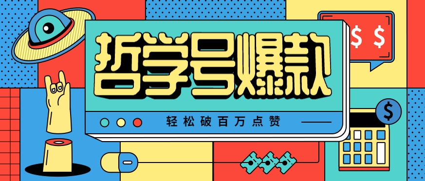 210002u8b09zwzs920266b.png