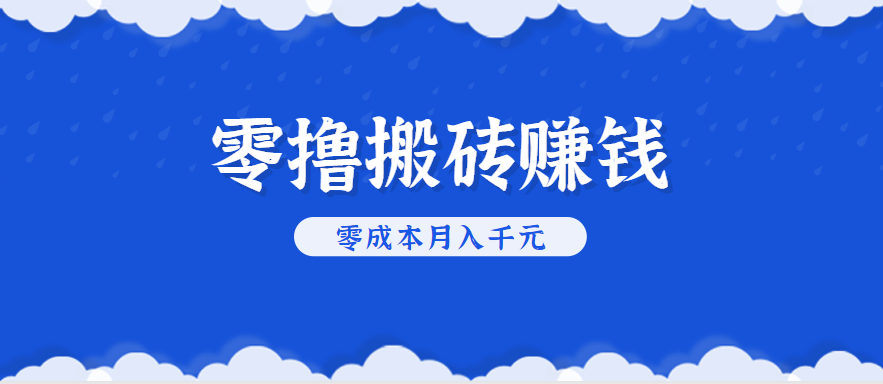 122503v168yj55jq6h5kh3.png