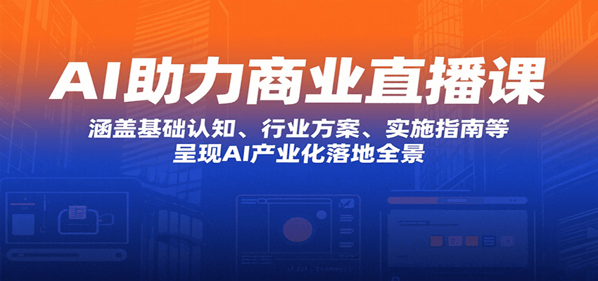 082004qmi4fwmy37fw3j37.png