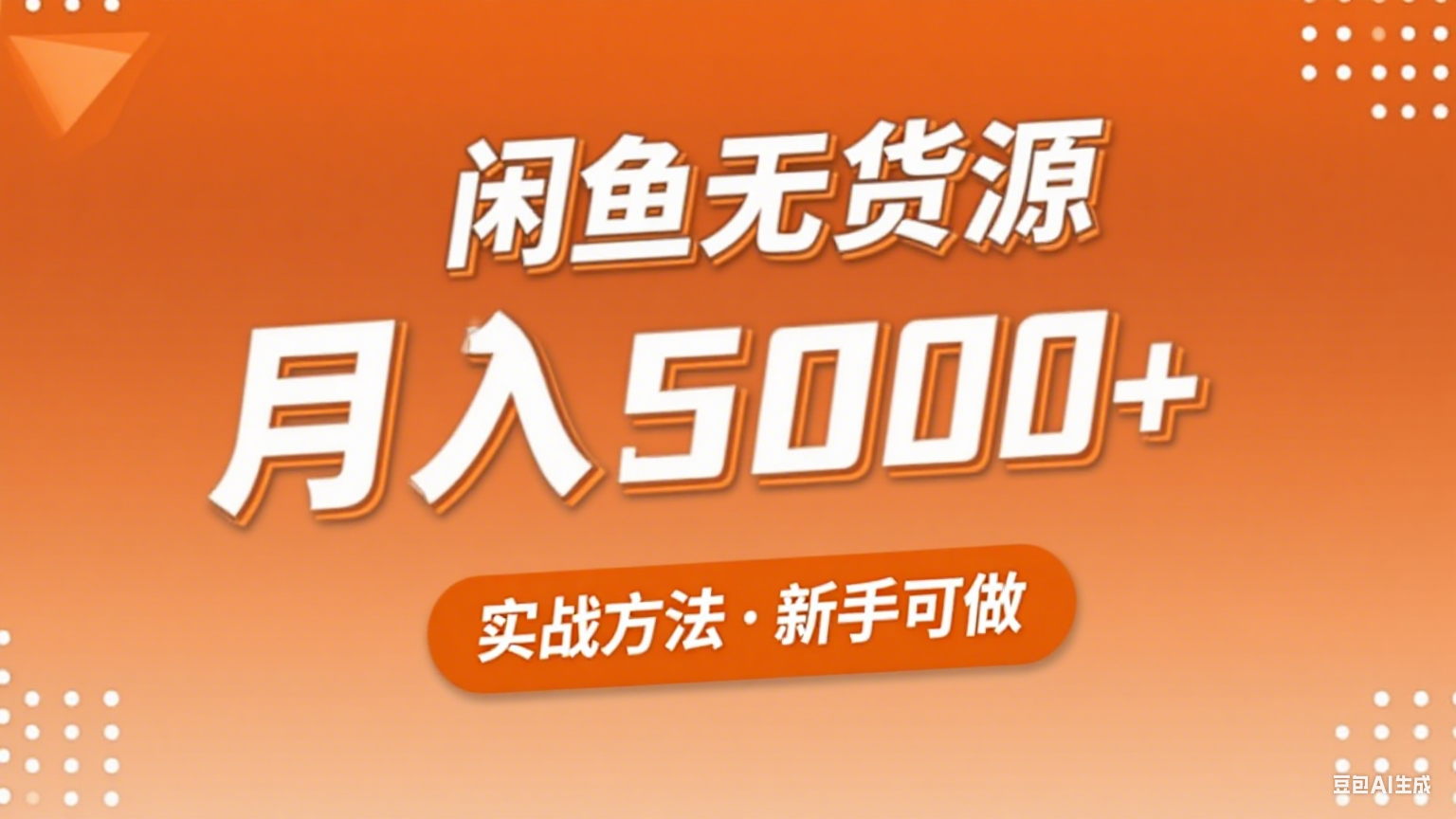 010009xve35avvcce58v9i.png