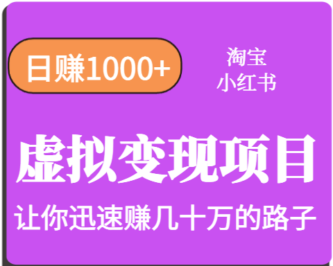 040502ck0b8iixsusx33ls.png