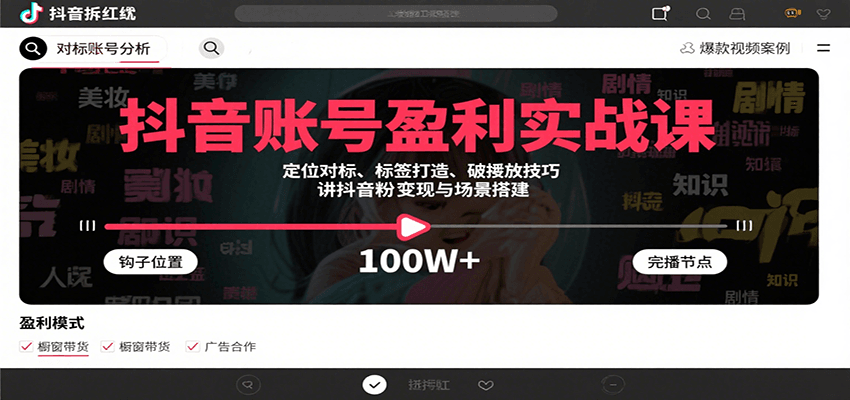 011005orij5j24sn5shi4r.png
