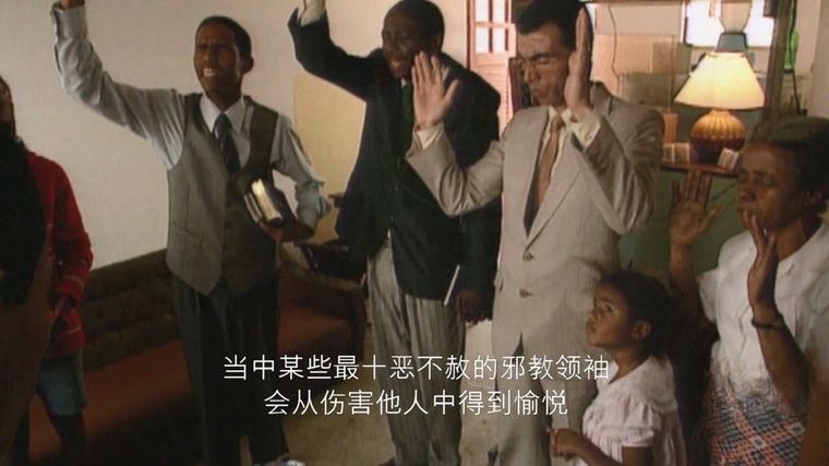 ITV纪录片《战争状态:对抗毒枭 State of War: Fighting the Narcos 2025》英语无字 无水印纯净版 1080P/MKV/1.22G 毒品暴力插图 ITV纪录片《战争状态:对抗毒枭 State of War: Fighting the Narcos 2025》英语无字 无水印纯净版 1080P/MKV/1.22G 毒品暴力插图