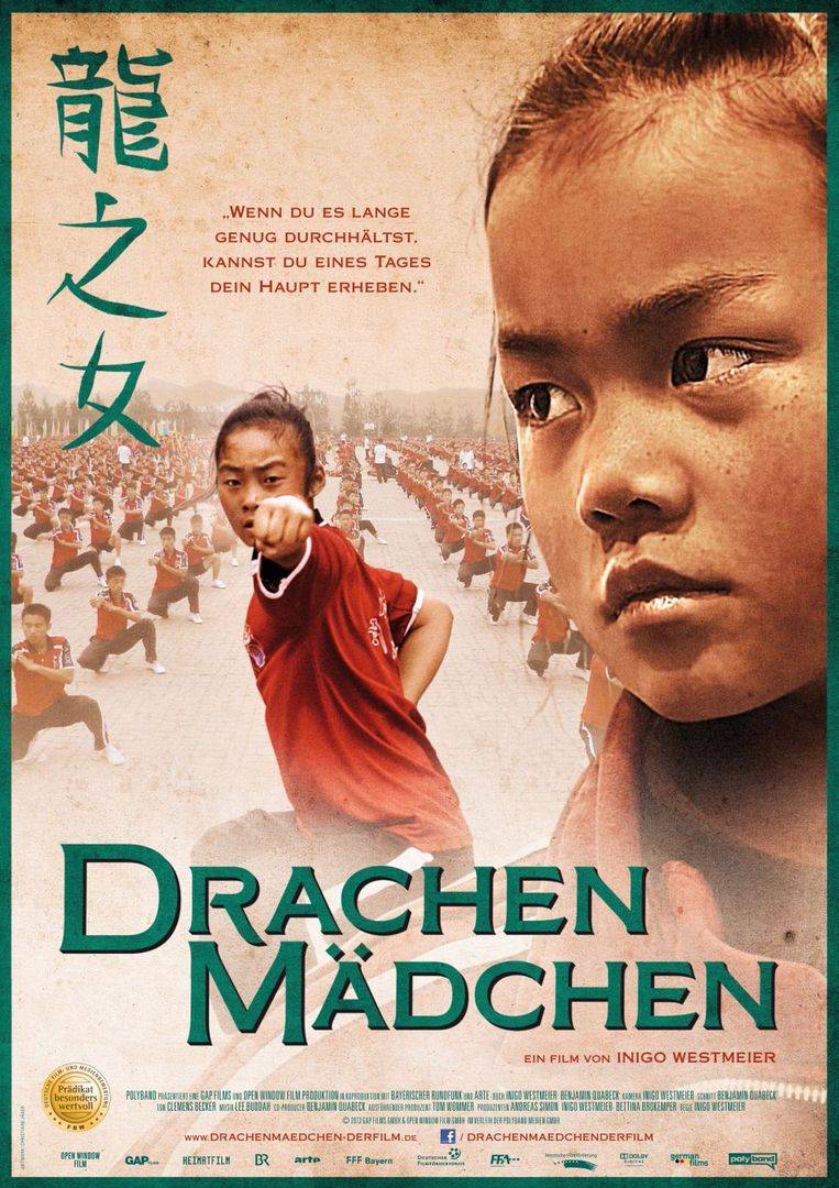 德国纪录片《龙之女 Drachen Mädchen》国语中字 720P/MP4/2.76G 纪录片龙之女下载插图 德国纪录片《龙之女 Drachen Mädchen》国语中字 720P/MP4/2.76G 纪录片龙之女下载插图