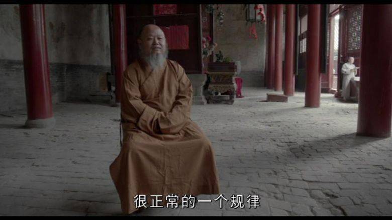 德国纪录片《龙之女 Drachen Mädchen》国语中字 720P/MP4/2.76G 纪录片龙之女下载插图6 德国纪录片《龙之女 Drachen Mädchen》国语中字 720P/MP4/2.76G 纪录片龙之女下载插图6