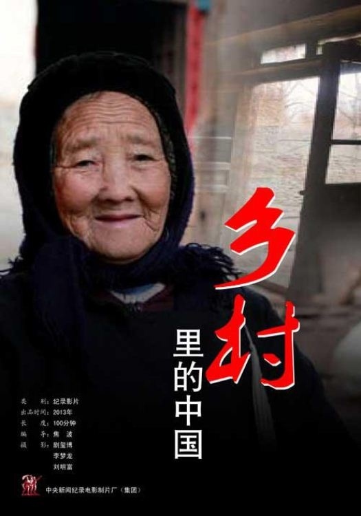 美国纪录片《启示录:第一次世界大战 Apocalypse: World War 1 2014》全5集 英语无字 无水印纯净版 标清468P/MP4/3.16G 第一次世界大战插图5 美国纪录片《启示录:第一次世界大战 Apocalypse: World War 1 2014》全5集 英语无字 无水印纯净版 标清468P/MP4/3.16G 第一次世界大战插图5