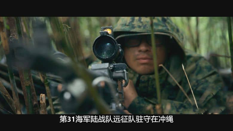 Netflix纪录片《战地青春：直击美国海军陆战队 Marines 2025》全4集 英语中英双字 无水印纯净版 1080P/MKV/7.53G 美国海军陆战队远征部队插图1