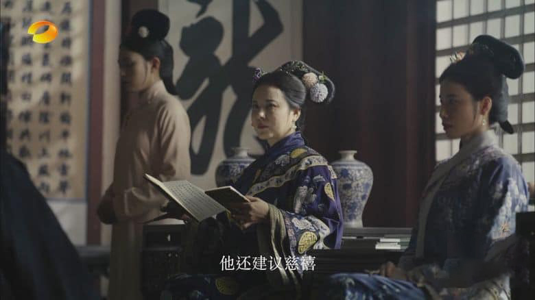国产纪录片《左宗棠收复新疆 2025》全12集 国语中字 1080P/TS/20.4G 历史纪录片插图5 国产纪录片《左宗棠收复新疆 2025》全12集 国语中字 1080P/TS/20.4G 历史纪录片插图5
