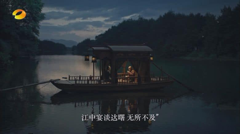 国产纪录片《左宗棠收复新疆 2025》全12集 国语中字 1080P/TS/20.4G 历史纪录片插图6 国产纪录片《左宗棠收复新疆 2025》全12集 国语中字 1080P/TS/20.4G 历史纪录片插图6