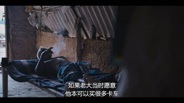 Netflix纪录片《维拉潘:印度头号通缉犯 The Hunt for Veerappan 2023》全4集 英语多国中字 官方纯净版 1080P/MKV/10.7G 印度通缉犯插图1 Netflix纪录片《维拉潘:印度头号通缉犯 The Hunt for Veerappan 2023》全4集 英语多国中字 官方纯净版 1080P/MKV/10.7G 印度通缉犯插图1