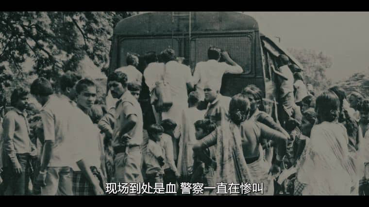 Netflix纪录片《维拉潘:印度头号通缉犯 The Hunt for Veerappan 2023》全4集 英语多国中字 官方纯净版 1080P/MKV/10.7G 印度通缉犯插图2 Netflix纪录片《维拉潘:印度头号通缉犯 The Hunt for Veerappan 2023》全4集 英语多国中字 官方纯净版 1080P/MKV/10.7G 印度通缉犯插图2
