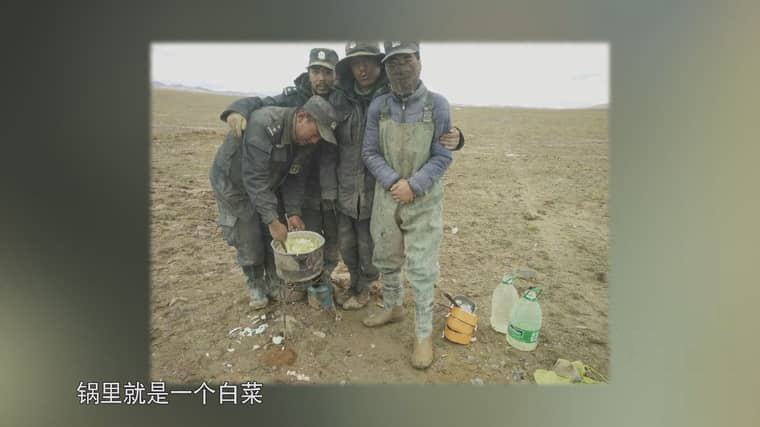 国产纪录片《三江之源 Source of Three Rivers 2020》全6集 国语中字 1080P/MP4/5.41G 三江源头插图2 国产纪录片《三江之源 Source of Three Rivers 2020》全6集 国语中字 1080P/MP4/5.41G 三江源头插图2