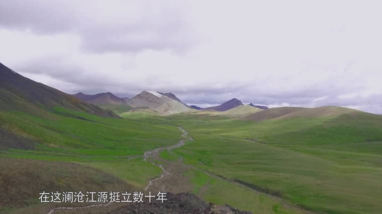 国产纪录片《三江之源 Source of Three Rivers 2020》全6集 国语中字 1080P/MP4/5.41G 三江源头插图3 国产纪录片《三江之源 Source of Three Rivers 2020》全6集 国语中字 1080P/MP4/5.41G 三江源头插图3