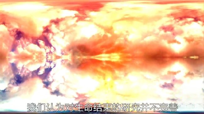 PBS纪录片《超自然现象 ParaNatural》全2季共8集 英语中字 720P/MP4/7.8G 超自然现象大揭秘插图3 PBS纪录片《超自然现象 ParaNatural》全2季共8集 英语中字 720P/MP4/7.8G 超自然现象大揭秘插图3