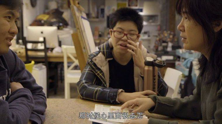 台湾纪录片《地球迷航 Among Us 2020》国语中字 1080P/MP4/3.67G 自闭症插图2 台湾纪录片《地球迷航 Among Us 2020》国语中字 1080P/MP4/3.67G 自闭症插图2