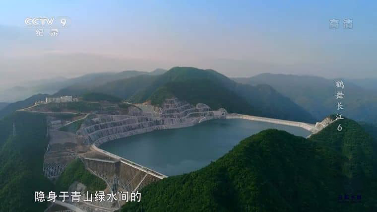 央视纪录片《鹤舞长江 2022》全6集 国语中字1080P/MKV/18.6G 白鹤滩水电站插图3 央视纪录片《鹤舞长江 2022》全6集 国语中字1080P/MKV/18.6G 白鹤滩水电站插图3