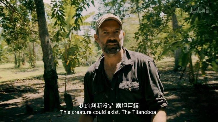 美国纪录片《芒戈的自然远征 Expedition Mungo 2017》全6集 英语中英双字 1080P/MP4/10.9G 生存摄影师芒戈插图6 美国纪录片《芒戈的自然远征 Expedition Mungo 2017》全6集 英语中英双字 1080P/MP4/10.9G 生存摄影师芒戈插图6