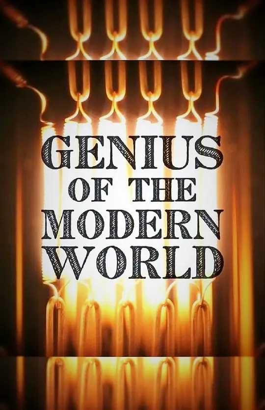 BBC纪录片《现代世界的天才 Genius Of The Modern World 2016》全2集 英语双字 720P高清 天才系列纪录片插图