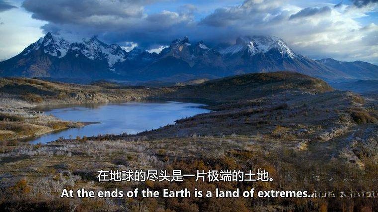 CNN纪录片《巴塔哥尼亚:世界边缘的生活 Patagonia: Life on the Edge of the World 2022》全6集 英语外挂中字 官方纯净版 1080P/MP4/16.5G 探索最后未被触及之地插图3 CNN纪录片《巴塔哥尼亚:世界边缘的生活 Patagonia: Life on the Edge of the World 2022》全6集 英语外挂中字 官方纯净版 1080P/MP4/16.5G 探索最后未被触及之地插图3