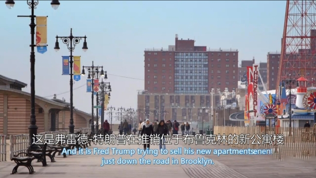 BBC纪录片《特朗普家族:从移民到总统 Meet the Trumps: From Immigrant to President 2017》英语中字 1080P/MP4/368MB 特朗普家族纪录片插图2 BBC纪录片《特朗普家族:从移民到总统 Meet the Trumps: From Immigrant to President 2017》英语中字 1080P/MP4/368MB 特朗普家族纪录片插图2