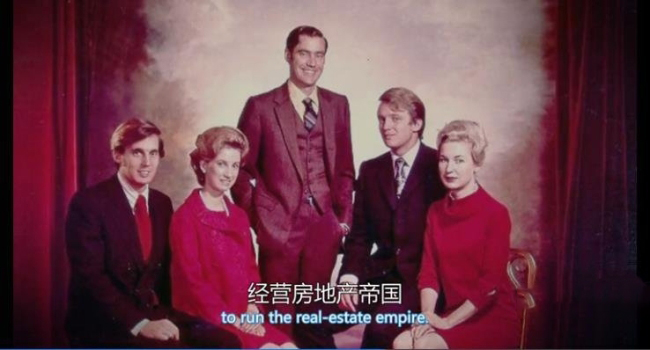 BBC纪录片《特朗普家族:从移民到总统 Meet the Trumps: From Immigrant to President 2017》英语中字 1080P/MP4/368MB 特朗普家族纪录片插图3 BBC纪录片《特朗普家族:从移民到总统 Meet the Trumps: From Immigrant to President 2017》英语中字 1080P/MP4/368MB 特朗普家族纪录片插图3